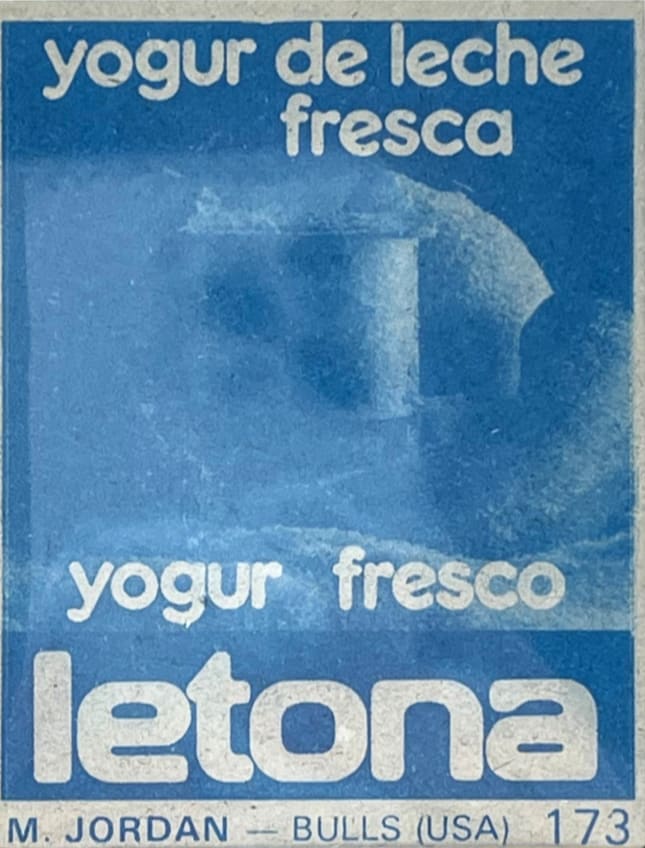 Michael-Jordan-Merchante-173-Blue-Back-LETONA-1985-1986 Michael Jordan Merchante 173 Blue Back Letona 1985 1986